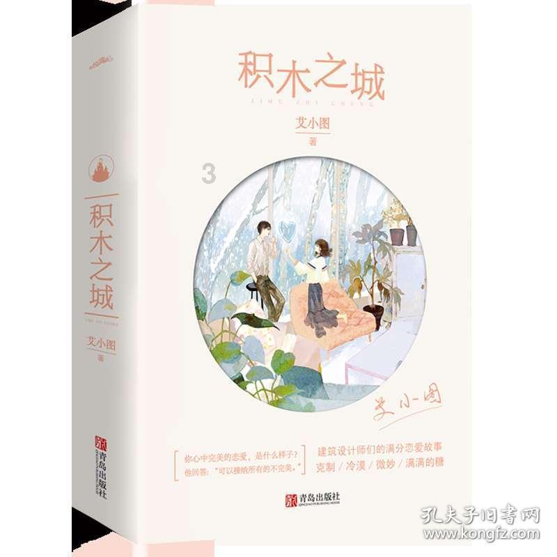 哈哈体育app官网版下载
