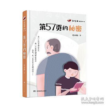 轻松解决问题,尽在